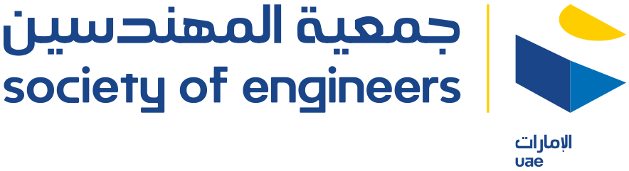 Society of Engineers